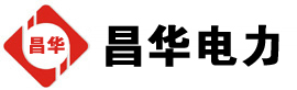景德镇发电机出租,景德镇租赁发电机,景德镇发电车出租,景德镇发电机租赁公司-发电机出租租赁公司
