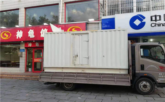 景德镇发电车出租