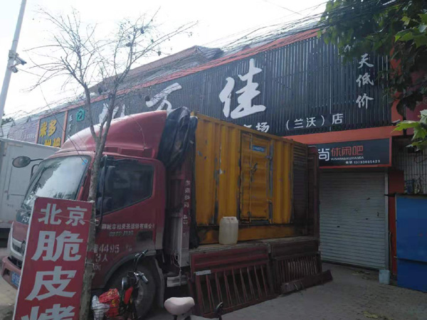 景德镇租赁发电机-柴油发电机组在火车站的应用 