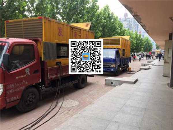 景德镇租赁发电机-柴油发电机优点以及常见故障分析